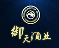 御天酒業-金田合作客戶