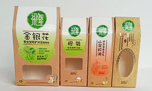 金田紙品彩盒性價比高，服務貼心